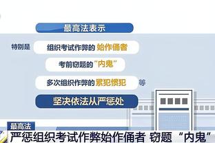 全能表现！利拉德半场7中4拿到12分4板6助